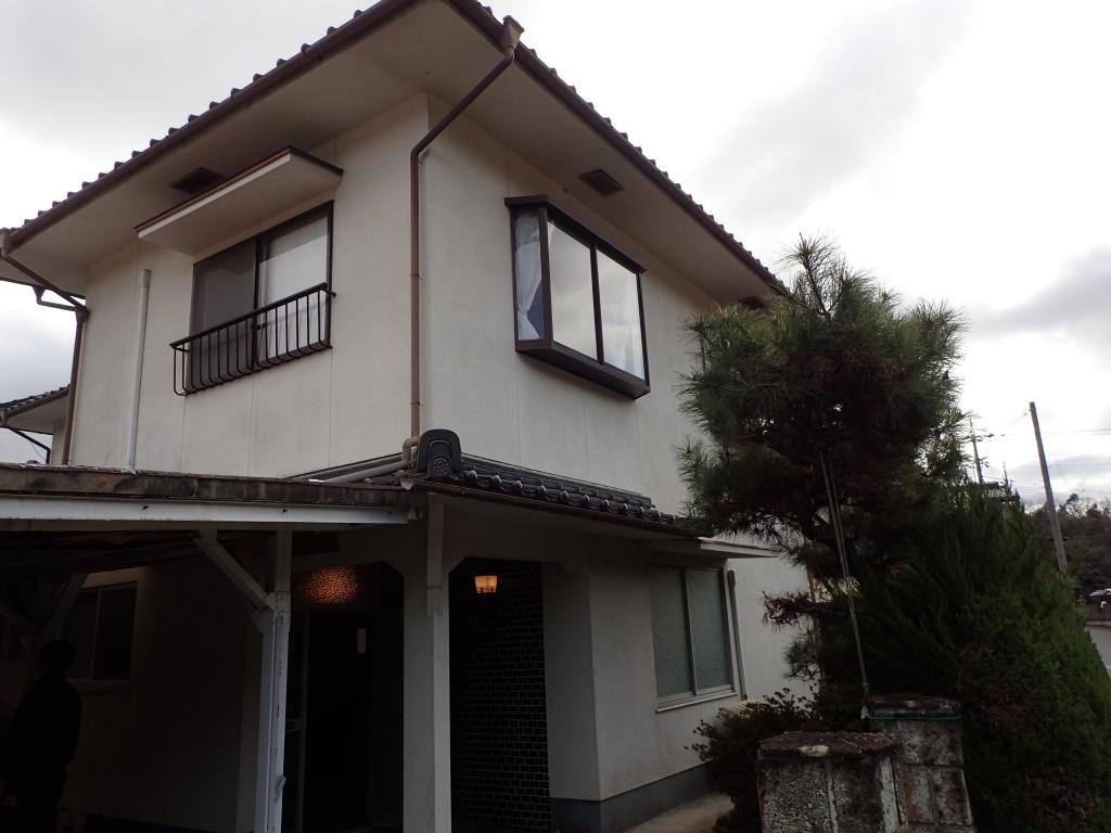 Maison à Okayama