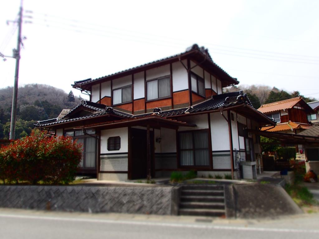 Maison à Okayama