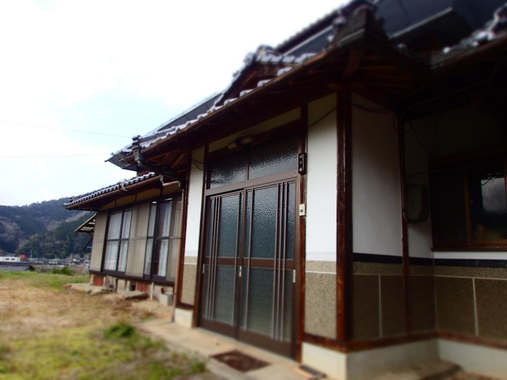 Maison à Okayama
