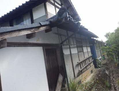 Maison à Okayama