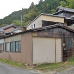 Maison à Nara