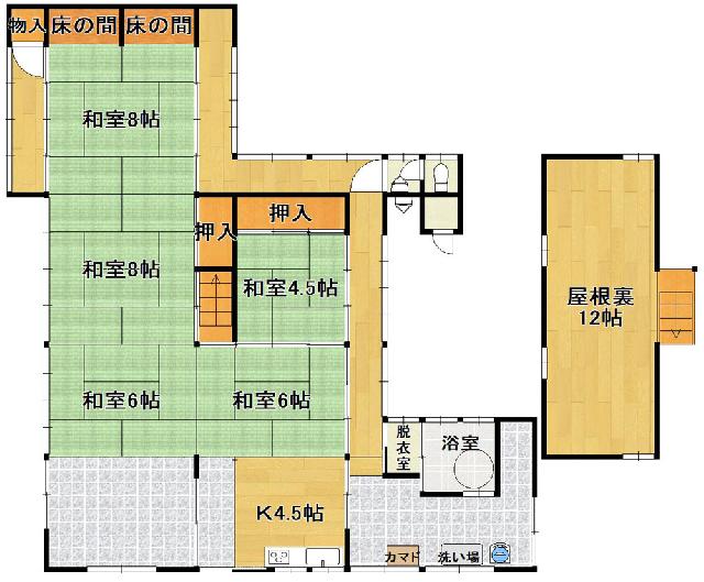 Maison à Kainan, Wakayama