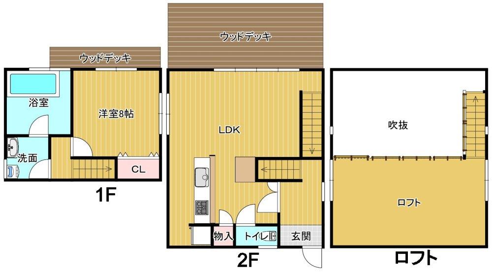 House in Arida, Wakayama