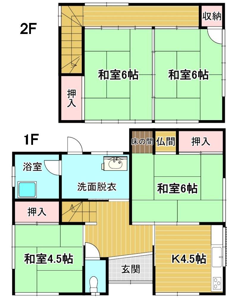 House in Higashimuro, Wakayama