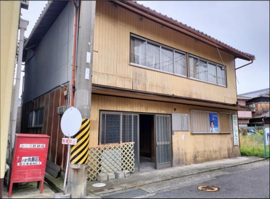 Maison à Hashimoto, Wakayama