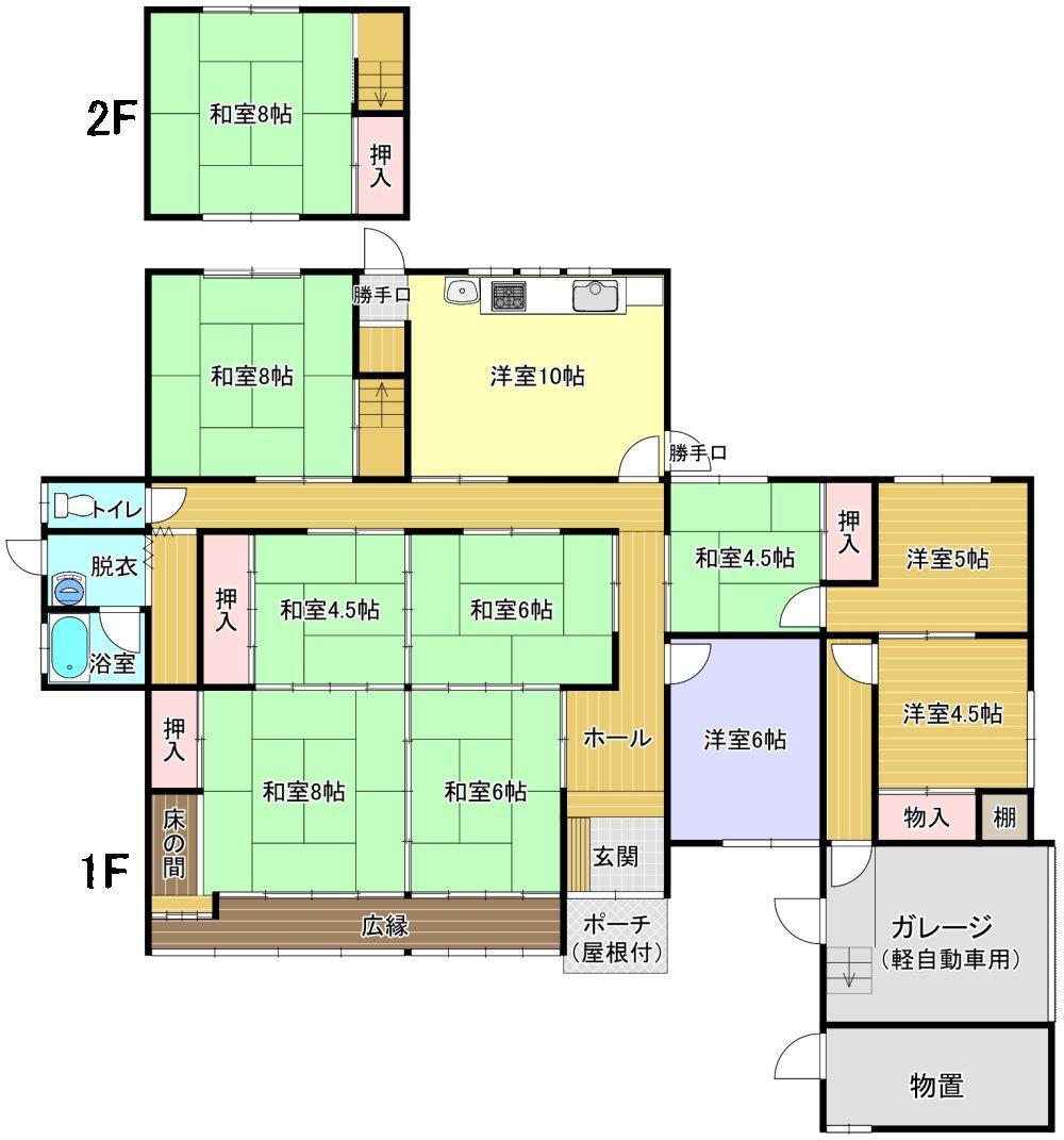 House in Wakayama