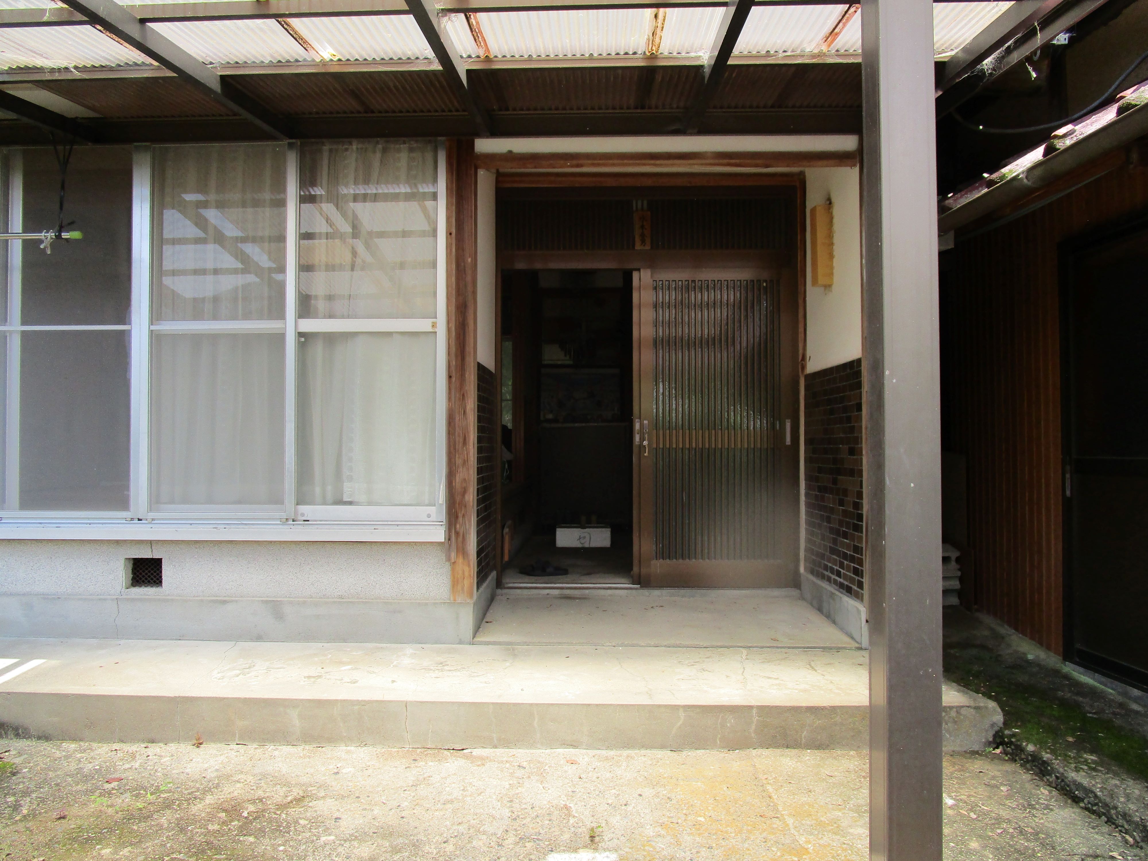 Maison à Shirahama, Wakayama