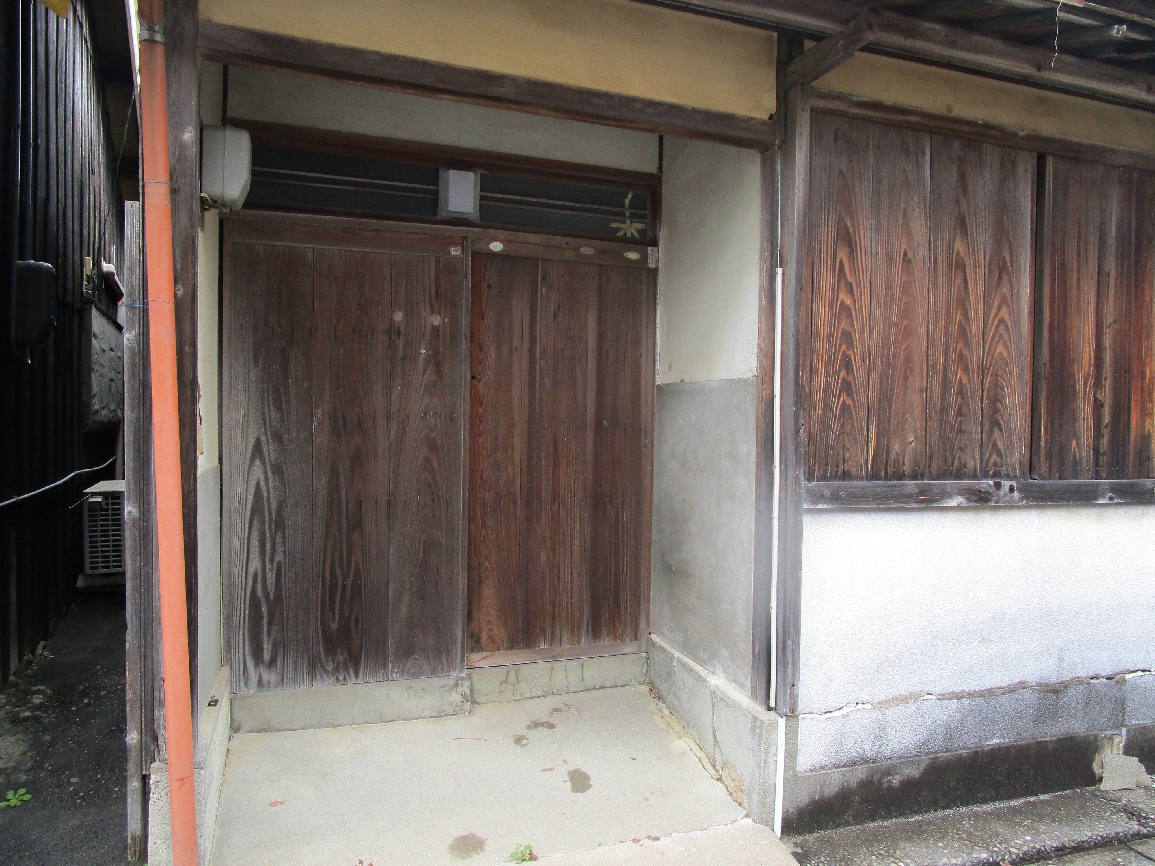 Maison à Shirahama, Wakayama