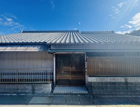 Maison à Kushimoto, Wakayama