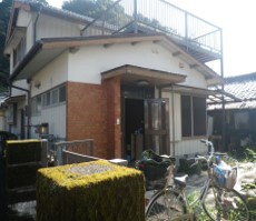 Maison à Kushimoto, Wakayama