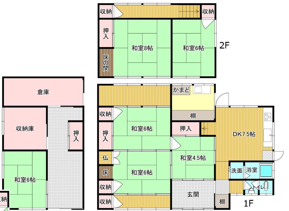 House in Arida, Wakayama