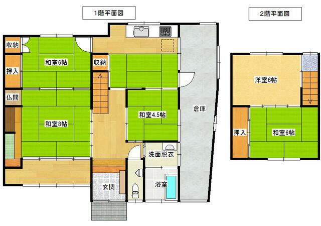 Maison à Gobō, Wakayama