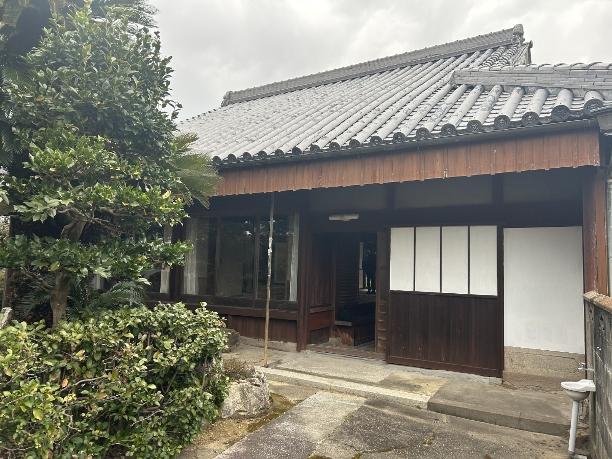 Maison — Wakayama