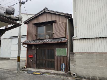 Maison — Wakayama