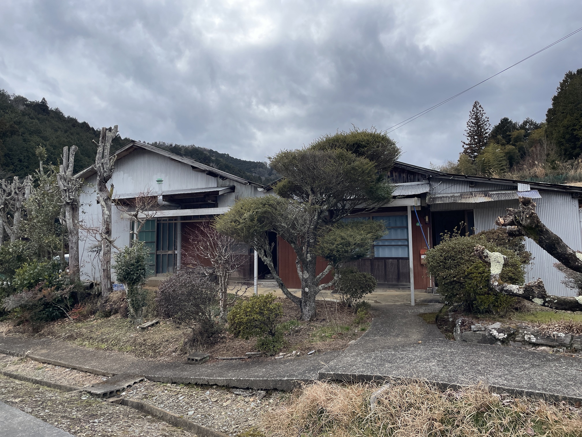 Maison — Wakayama