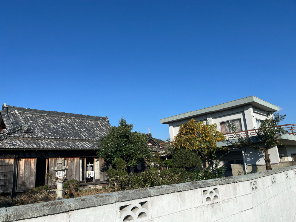 Maison — Wakayama