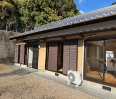 Maison — Wakayama