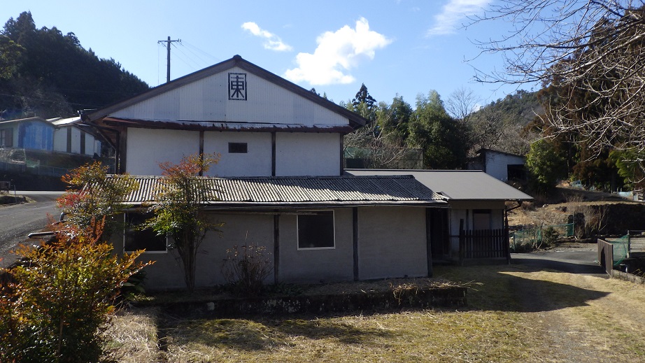 Maison — Wakayama