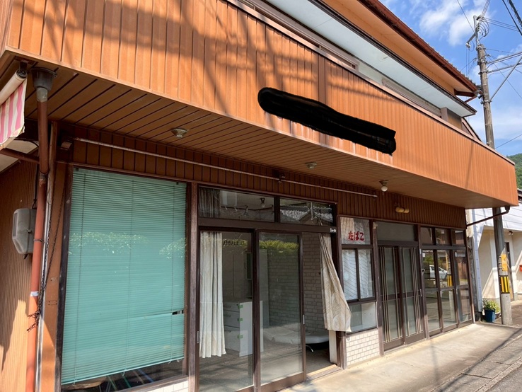 Maison à Tanabe, Wakayama · 201 m²