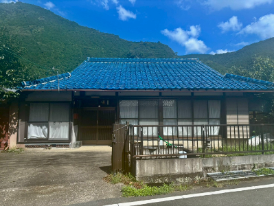 Maison à Wakayama