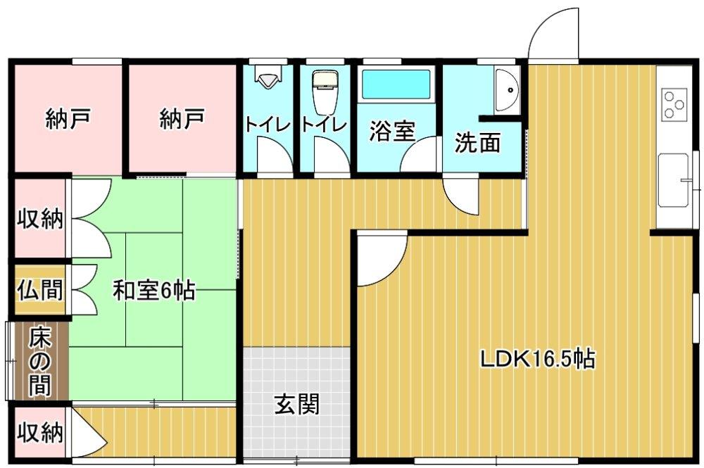 House in Arida, Wakayama