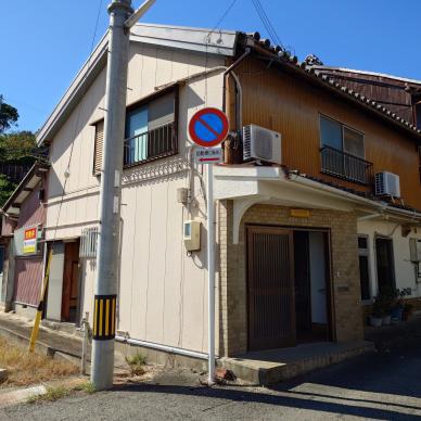 House in Kainan, Wakayama