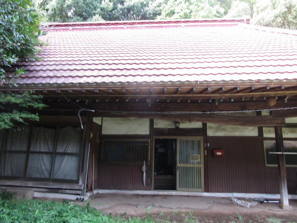 Maison à Ibaraki