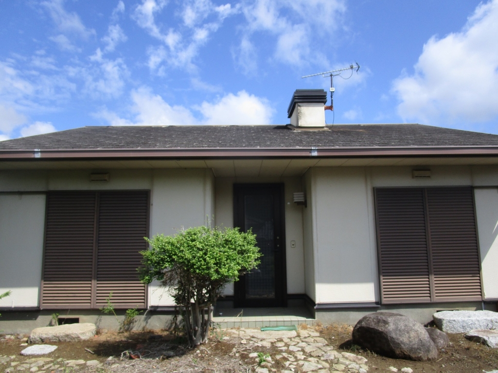 Maison à Ibaraki