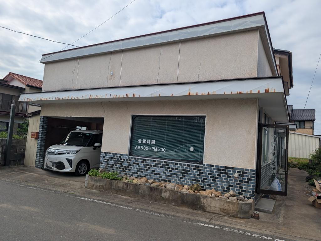 Maison à Ibaraki