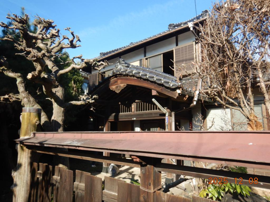 Maison à Saitama
