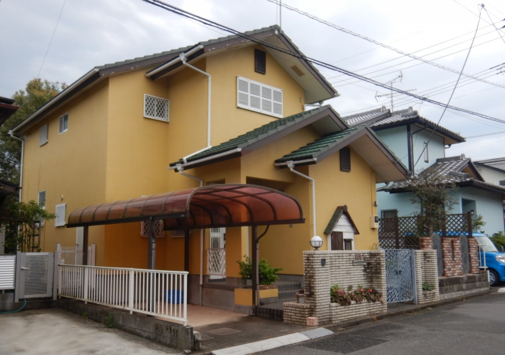 Maison à Saitama