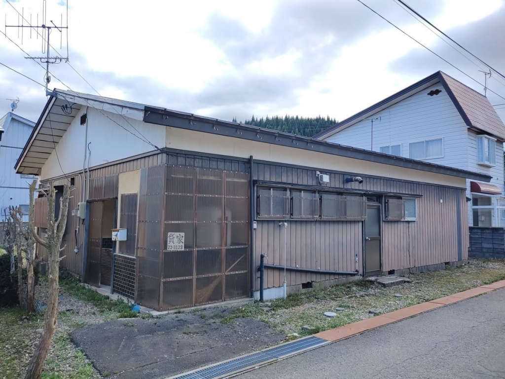 Maison à Akita