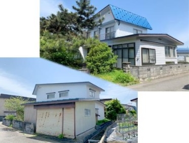 Maison à Akita
