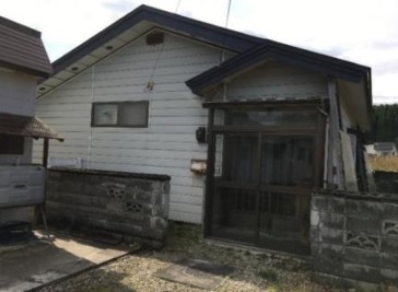 Maison à Akita