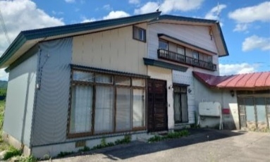 Maison à Akita