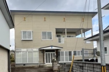 Maison à Akita