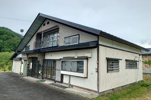 Maison à Akita