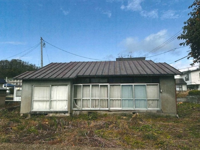 Maison à Akita