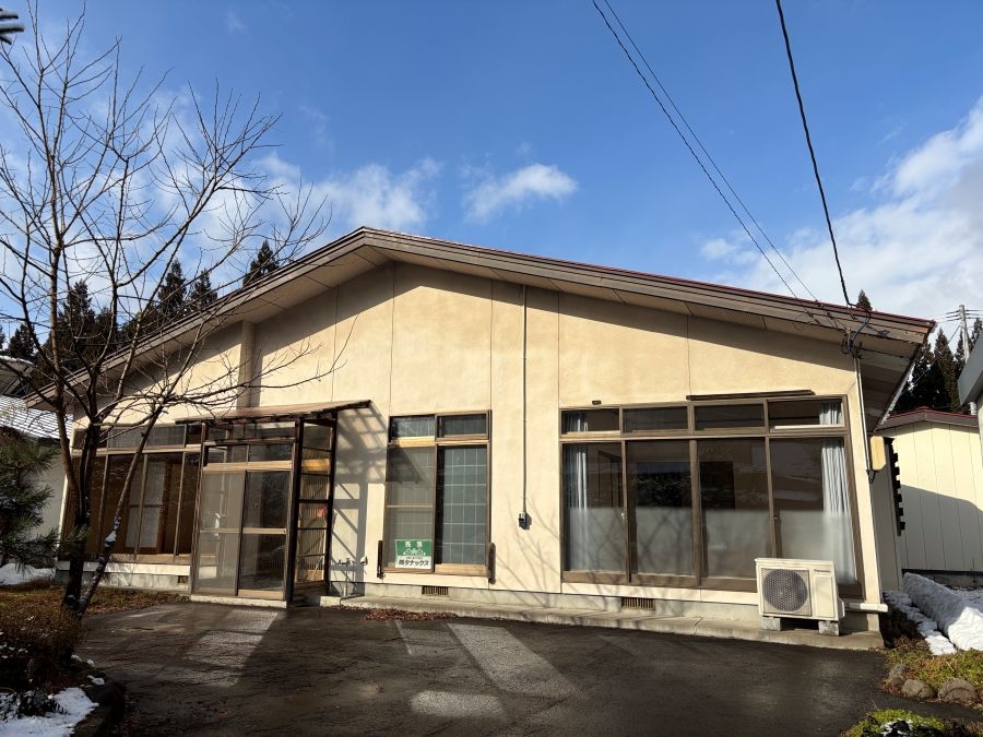 Maison à Akita