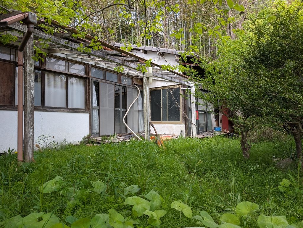 Maison à Ibaraki
