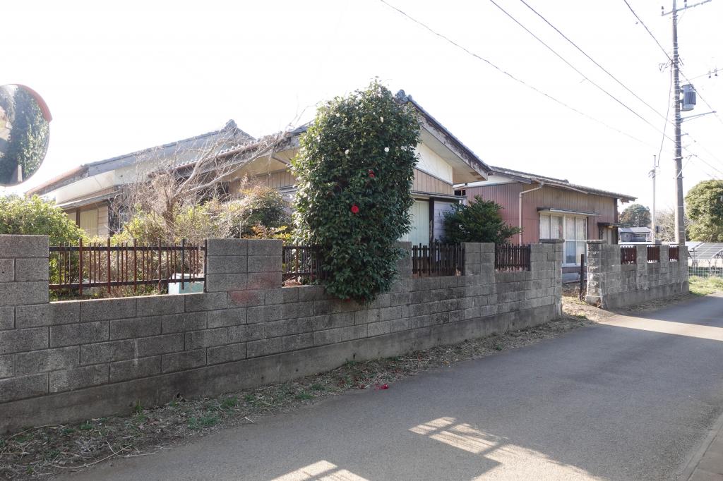 Maison à Ibaraki