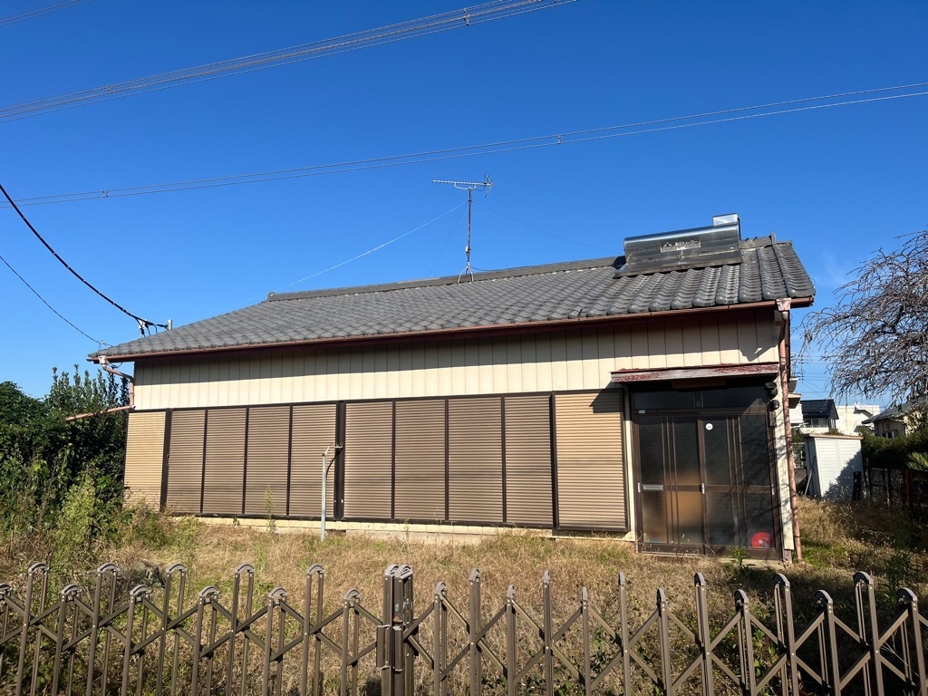 Maison à Ibaraki