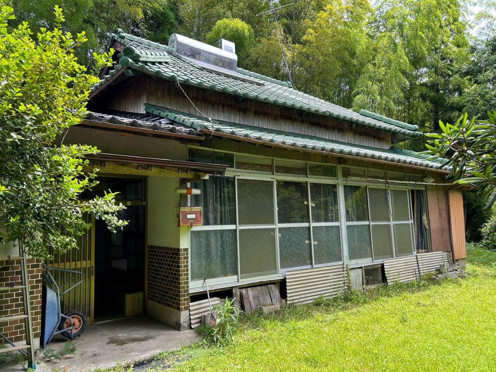 Maison à Kumamoto
