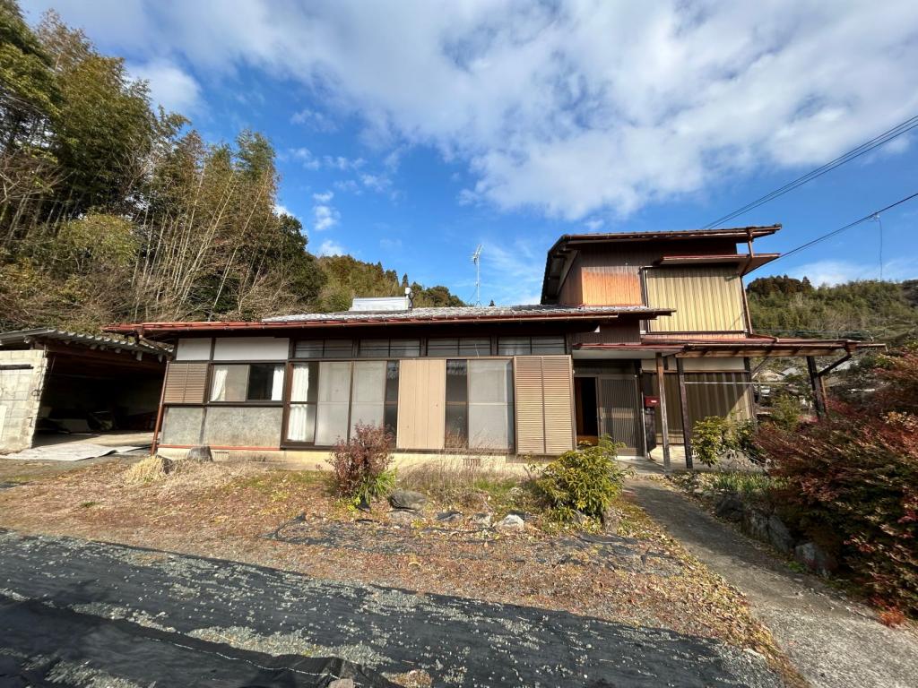 Maison à Kumamoto