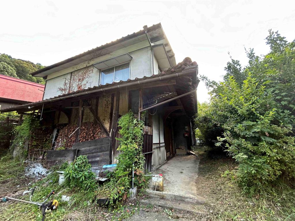 Maison à Kumamoto