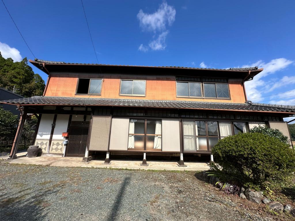 Maison à Kumamoto