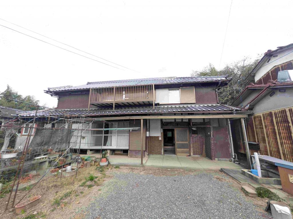 Maison à Kumamoto