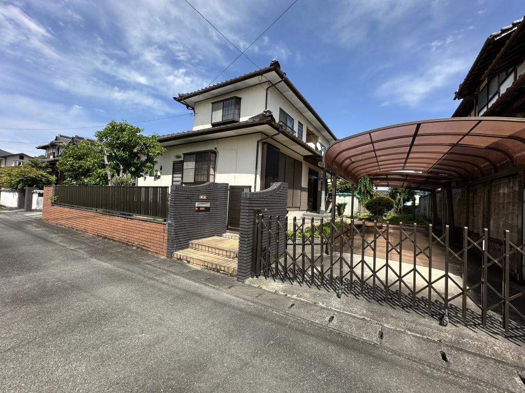 Maison à Kumamoto