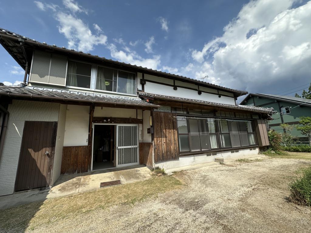 Maison à Kumamoto