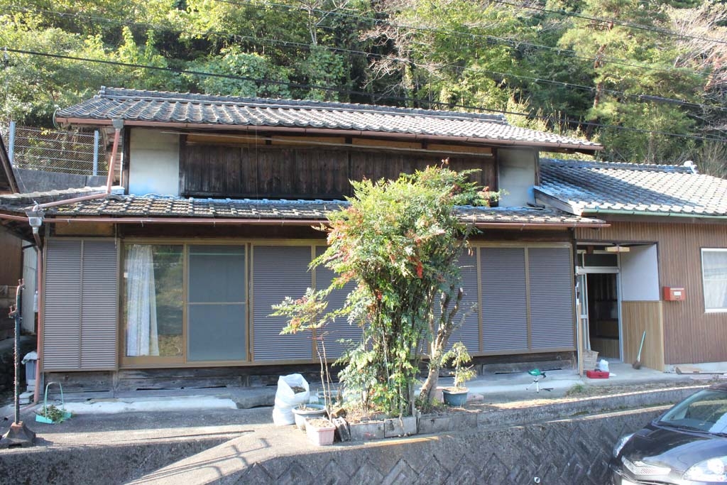 Maison à Gifu